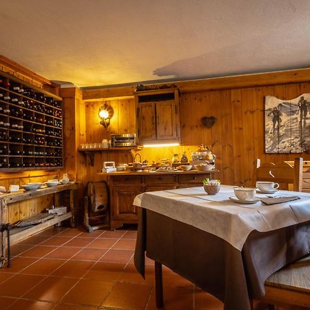 Hotel Petit Dahu - Chambres Et Restaurant Когне Екстериор снимка